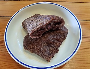 누워서 먹기 어려운 떡, 부꾸미