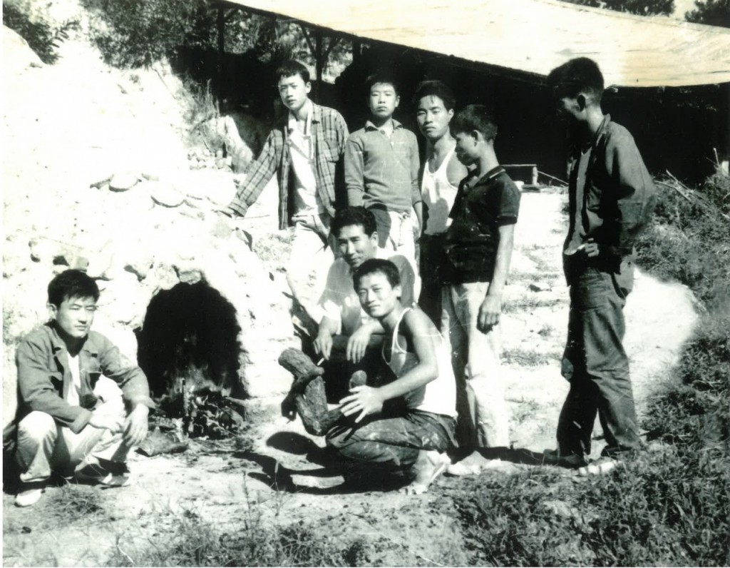 1960년대 고려도요 가마 앞