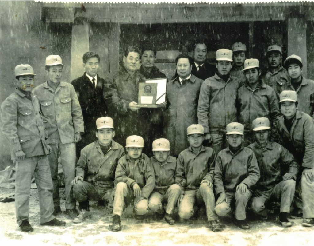 1960년대 고려도요