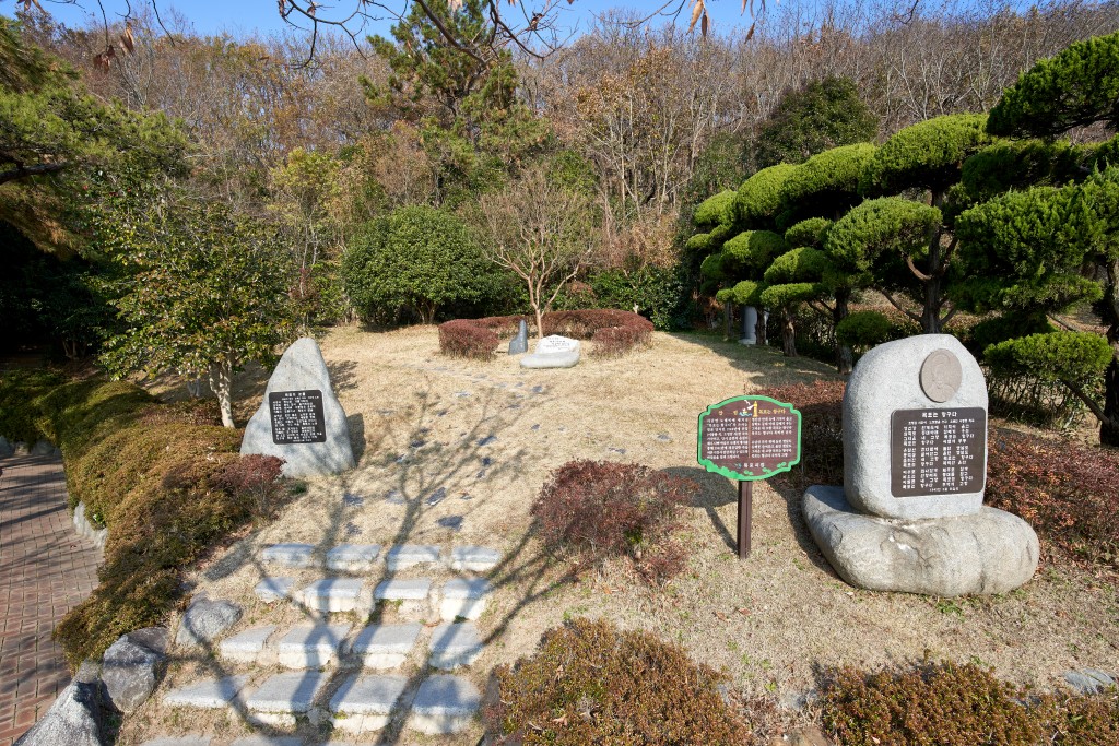 이난영 기념비 공원 이미지