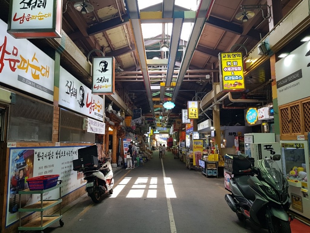 일제강점기 오일장을 통합해 설립한 전주 남부시장