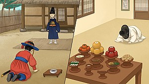 꿀처럼 단 먹골배