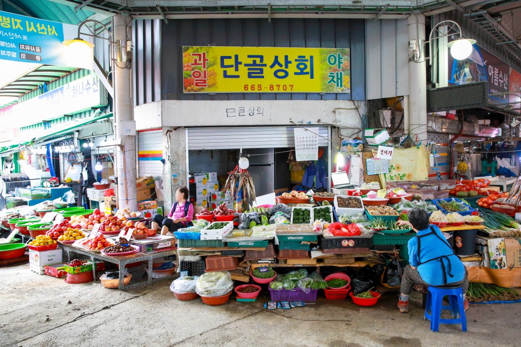 3년 연속 최우수시장으로 선정된 서산동부전통시장<소중한 기억 속... 情, 시장<지역N문화 테마 3년 연속 최우수시장으로 선정된 서산동부전통시장
