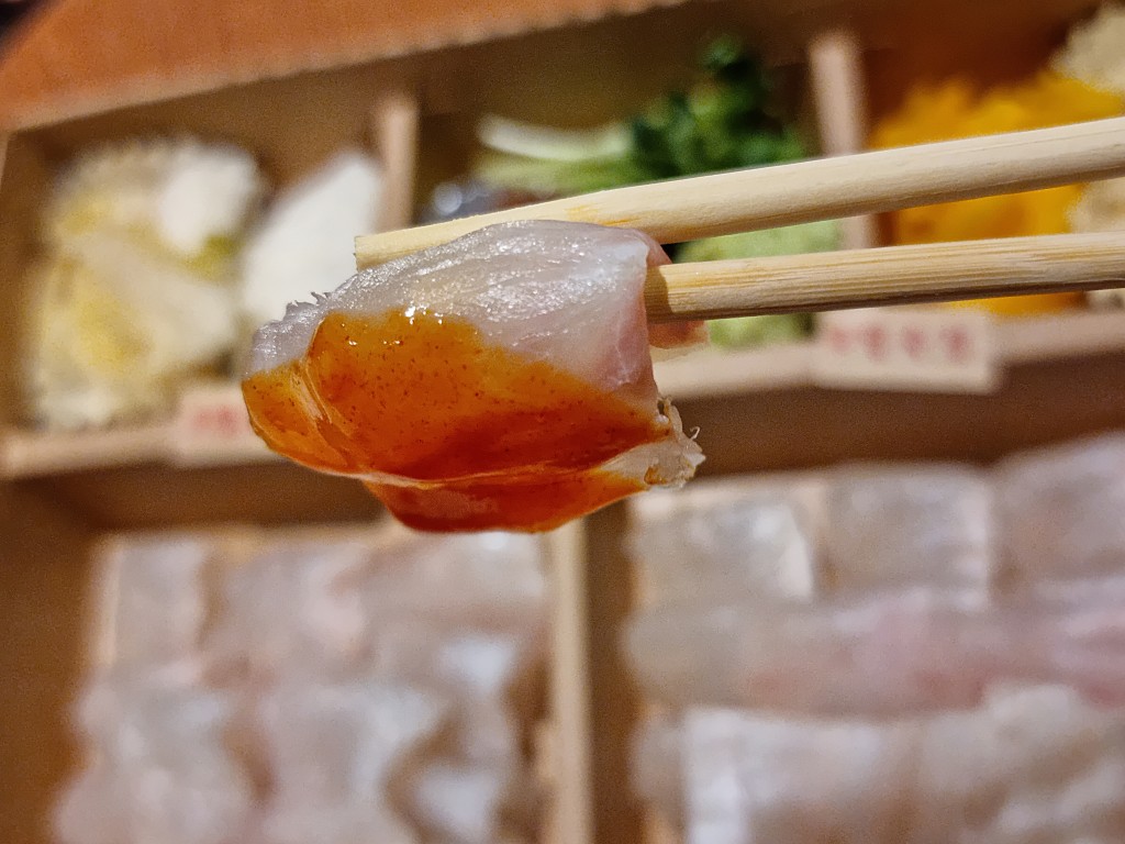 숙성광어