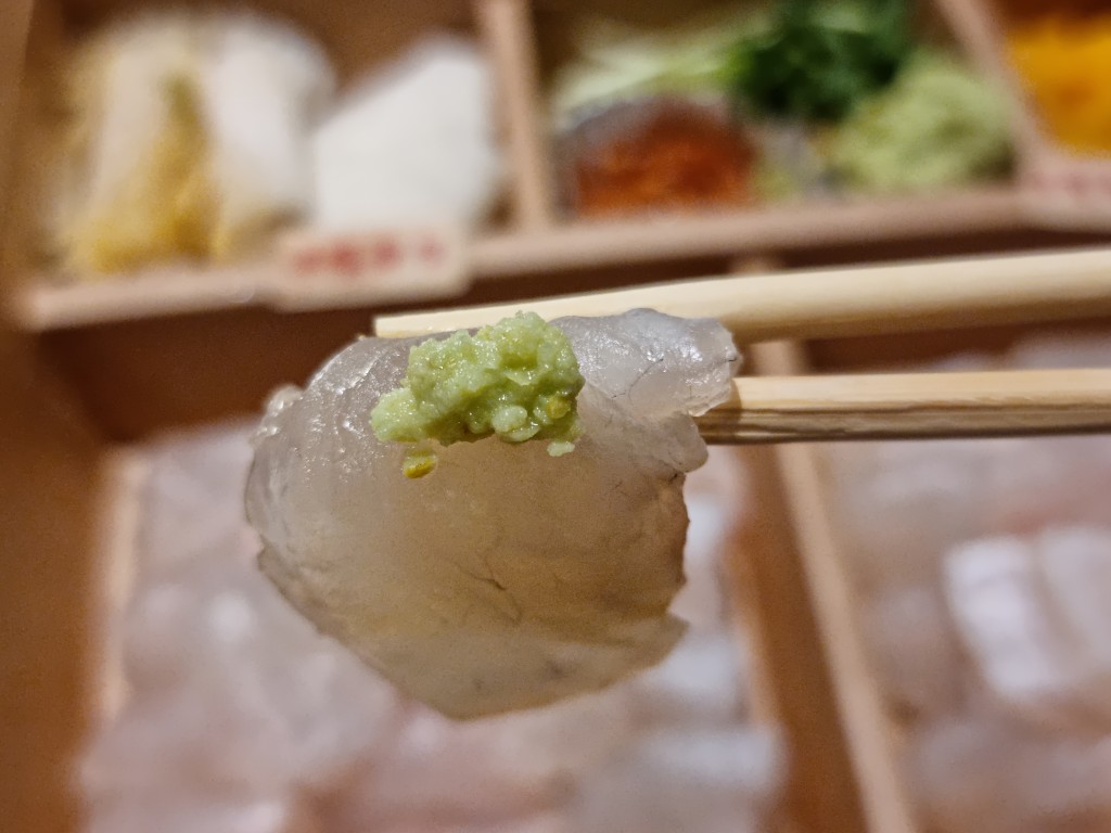 숙성광어