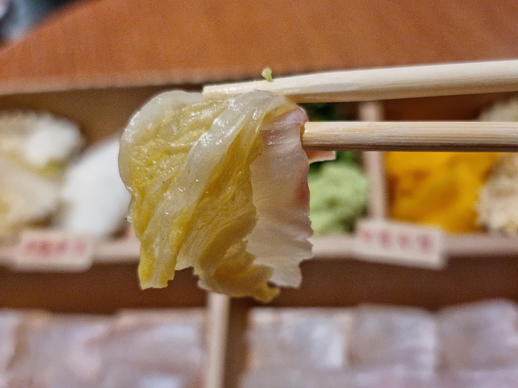 숙성광어