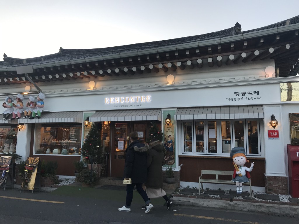 경주의 핫플레이스는 황리단길!<일상의 공간들, 우리 마을이야기<지역N문화 테마