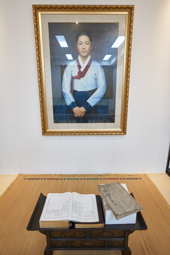 임윤지당 초상화 이미지