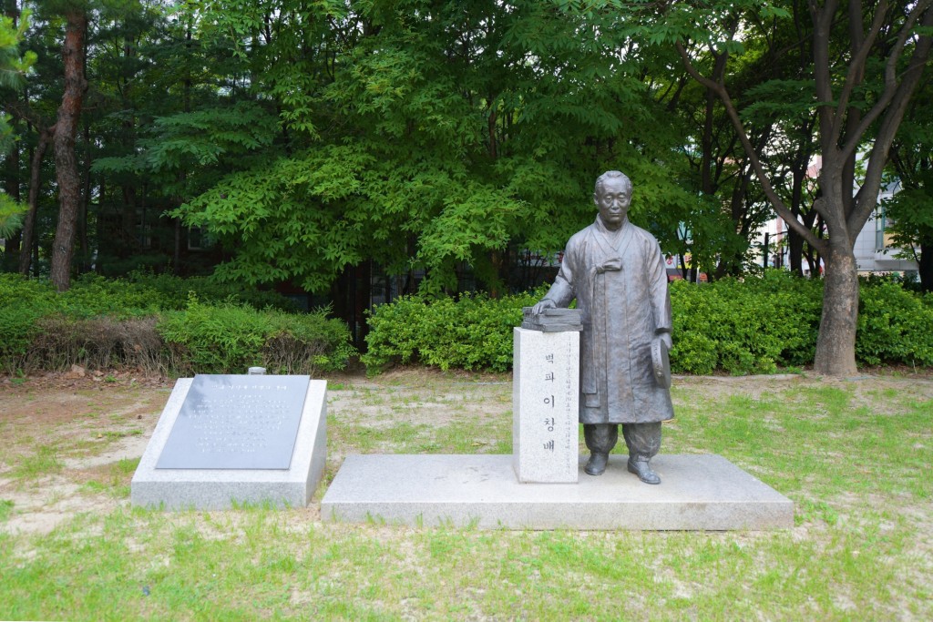서정시인 김소월