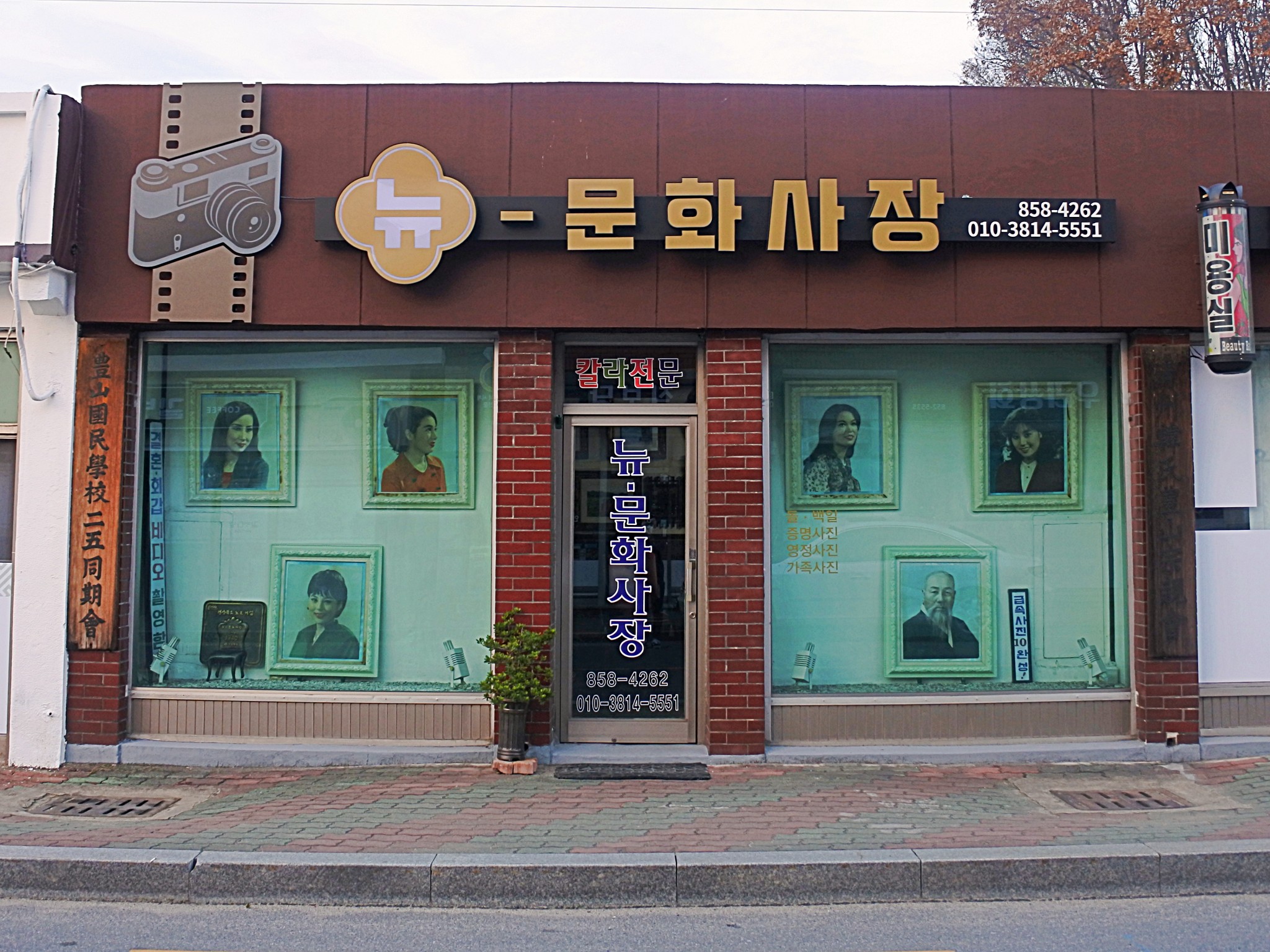 도학(道學)을 즐기던 전형적인 선비의 집, 안동 수곡고택<삶과 지혜가 녹아 있는, 한국의 가옥<지역N문화 테마 도학(道學)을 즐기던 전형적인... 