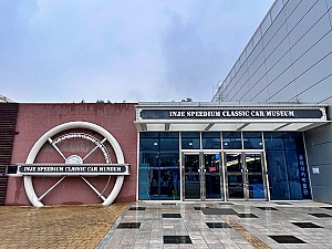 영화 장면 속 클래식카를 담다, 인제 스피디움 클래식카박물관
