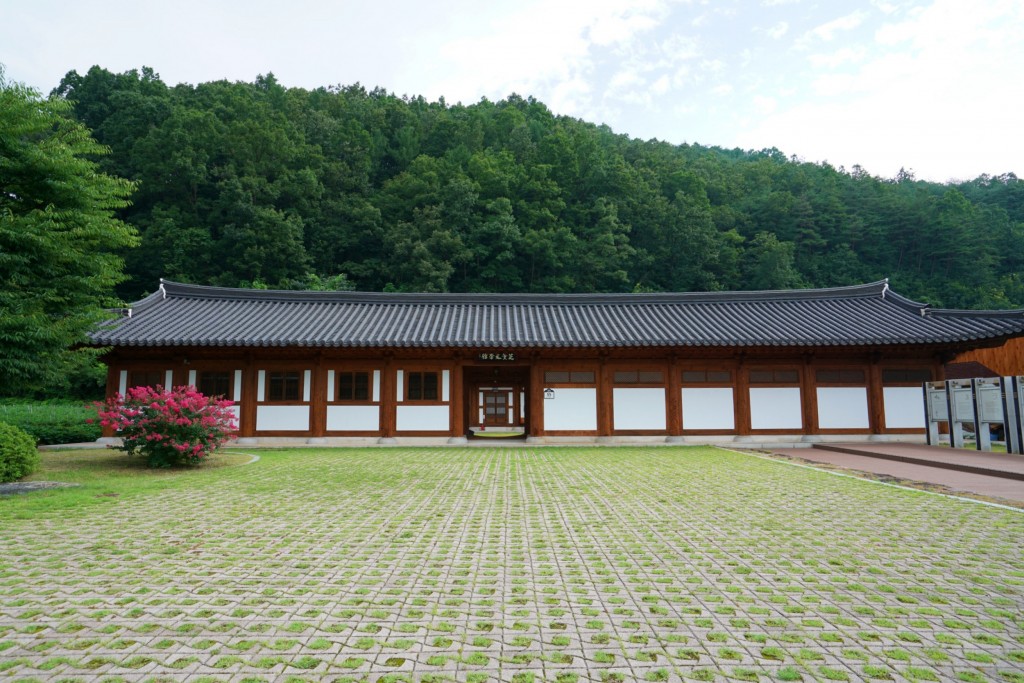 영양 조지훈 기념관 외부 전경