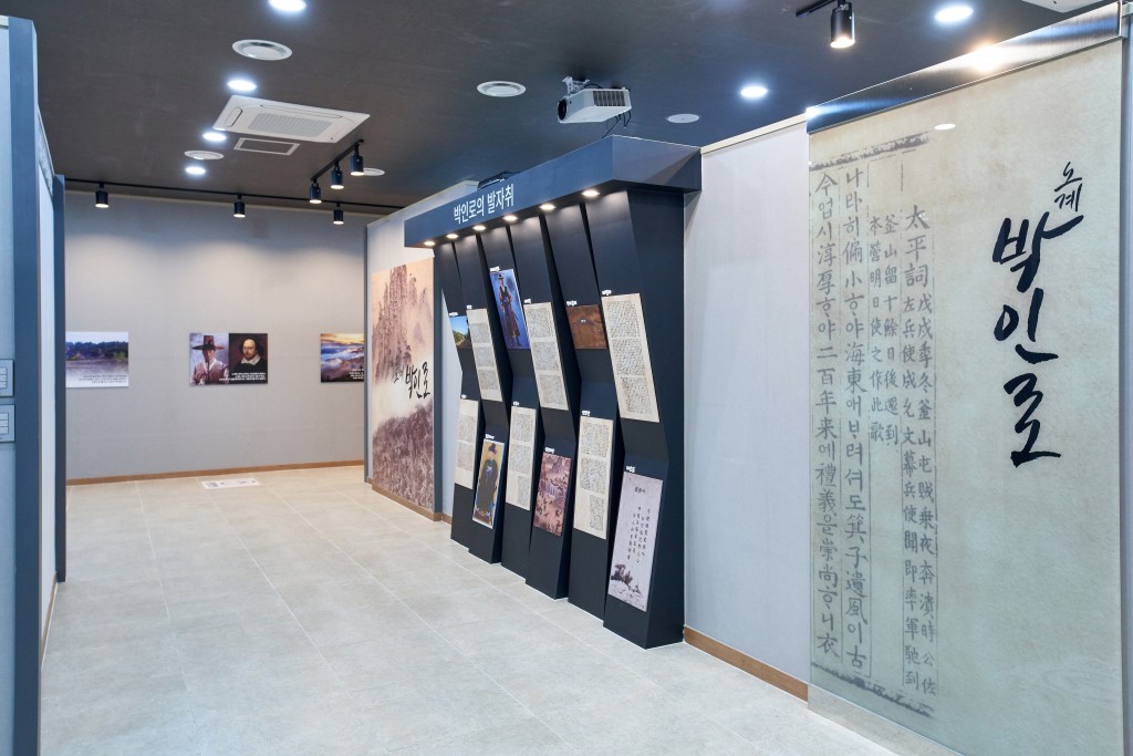 박인로 노계문학관 1층 전시관