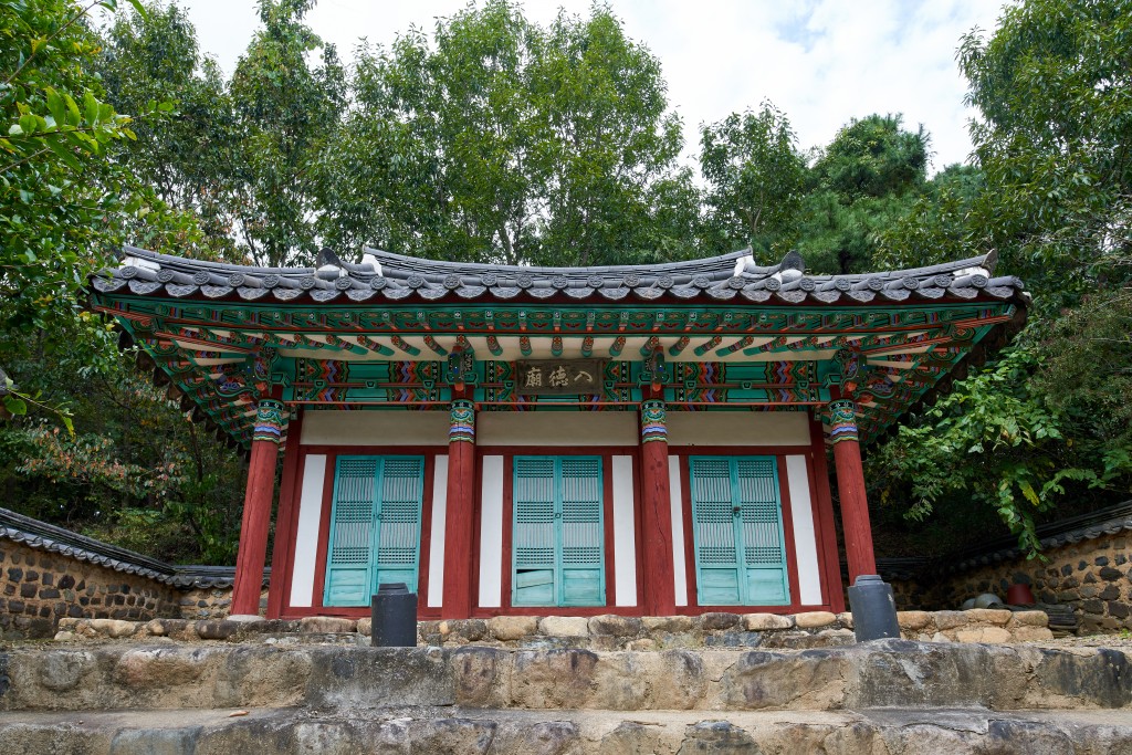 박인로 도계서원 입덕묘