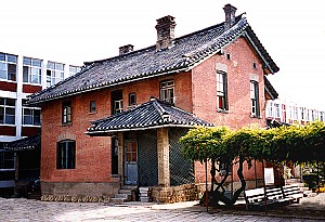 미국 선교사 주택으로 쓰인 여섯채의 건물, 청주 탑동 양관