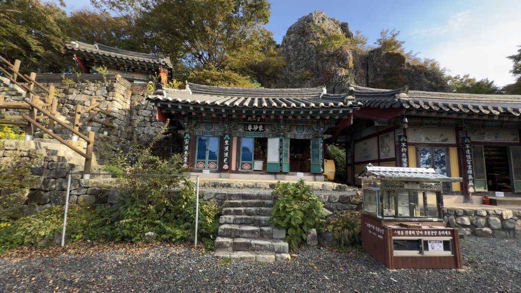 경주 주사암 영산전 원경