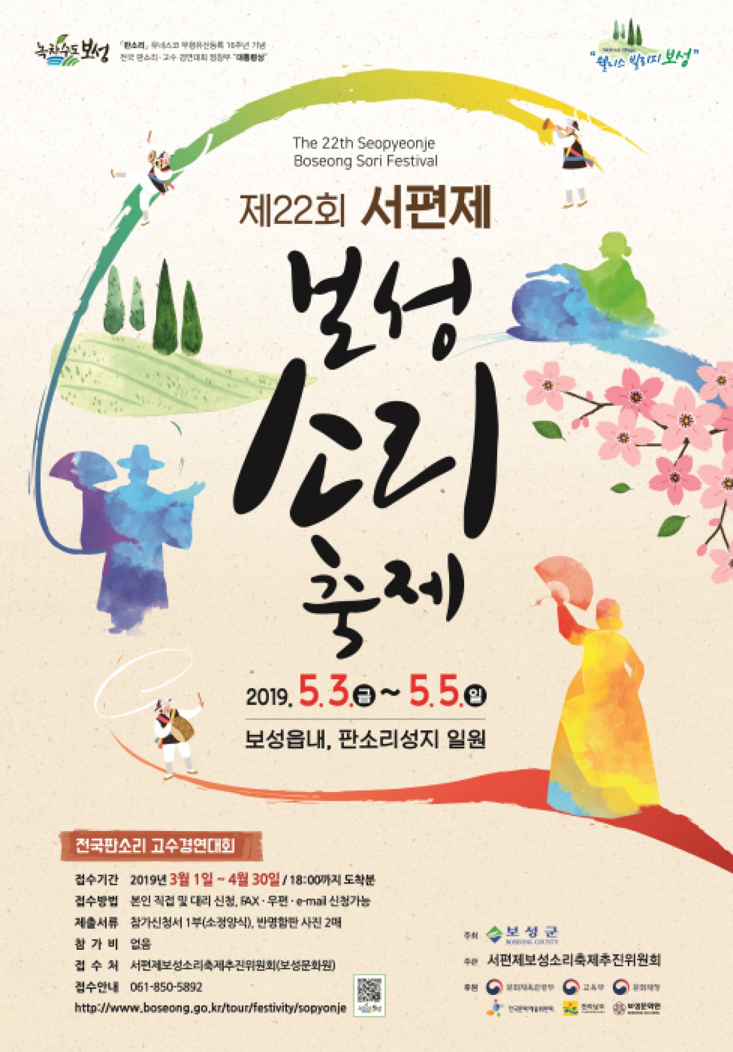 이미지 미리보기