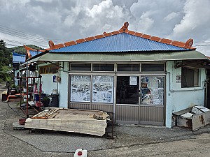 딸을 찾아온 엄마