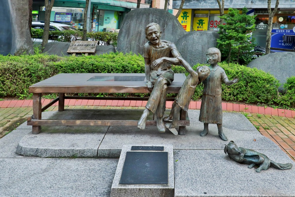 천상병 시인상 정면 