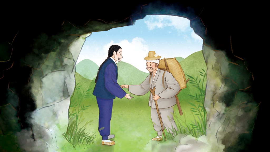 소금장수의 아들, 서기<입에서 입으로 전해 내려온, 지역의 설화<지역N문화 테마 소금장수의 아들, 서기