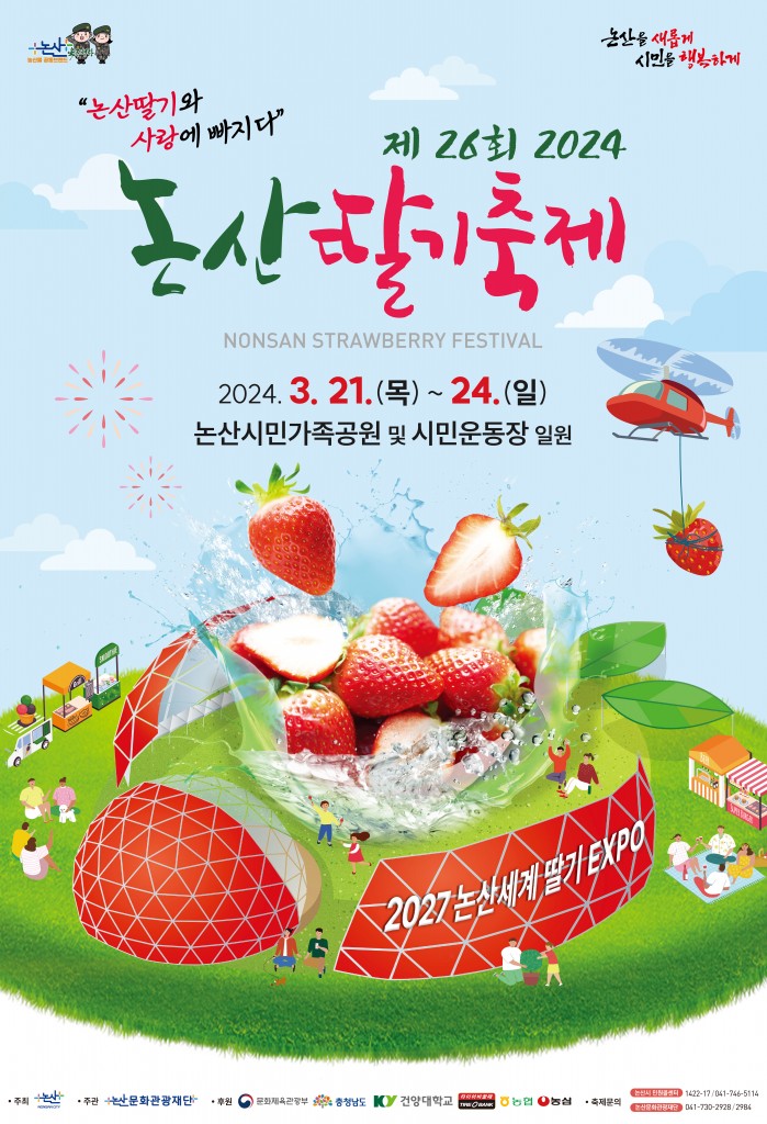 이미지 미리보기