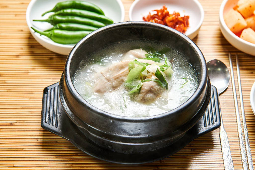거창 장씨의 터전에 세운 가게, 거창 건계정<세월에 담긴 신뢰, 지역의 오래된 가게<지역N문화 테마 거창 장씨의 터전에 세운 가게, 거창 건계정