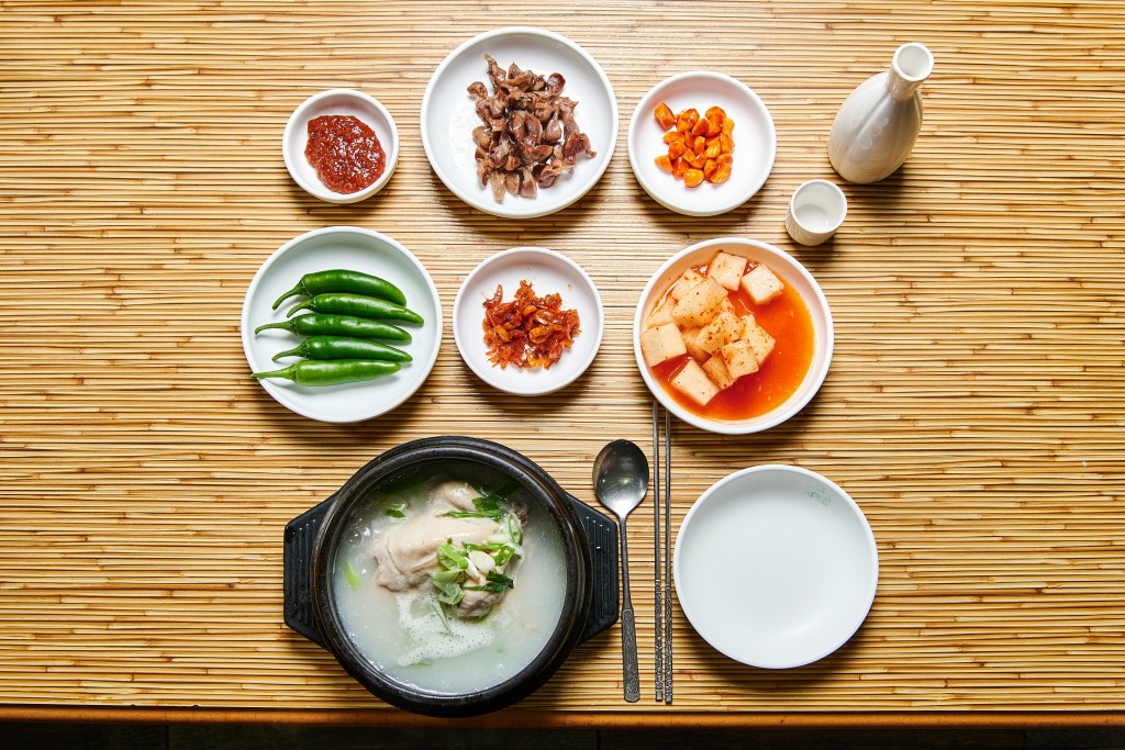 거창 장씨의 터전에 세운 가게, 거창 건계정<세월에 담긴 신뢰, 지역의 오래된 가게<지역N문화 테마 거창 장씨의 터전에 세운 가게, 거창 건계정