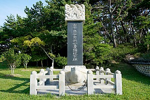 마도진만호(馬島鎮萬戸)의 위세(威勢)