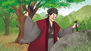 제주의 혈맥을 끊은 지관, 고종달