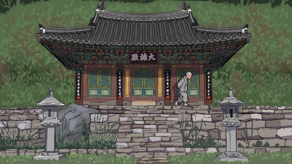 범일국사가 창건한 삼척 신흥사