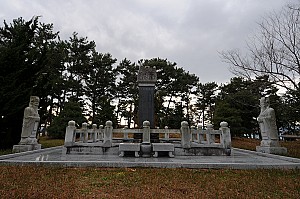 고성 의병장 이달 장군을 기리는 운포(雲圃) 공원