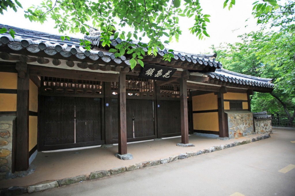 화도진공원 - 인천동구 여행