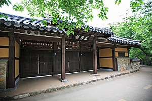 한미수교 100주년을 기념하여 조성한 인천 화도진공원