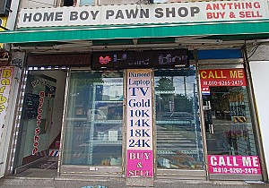 동두천 미군과 함께 74년, 그 흔적을 찾아서_파운샵