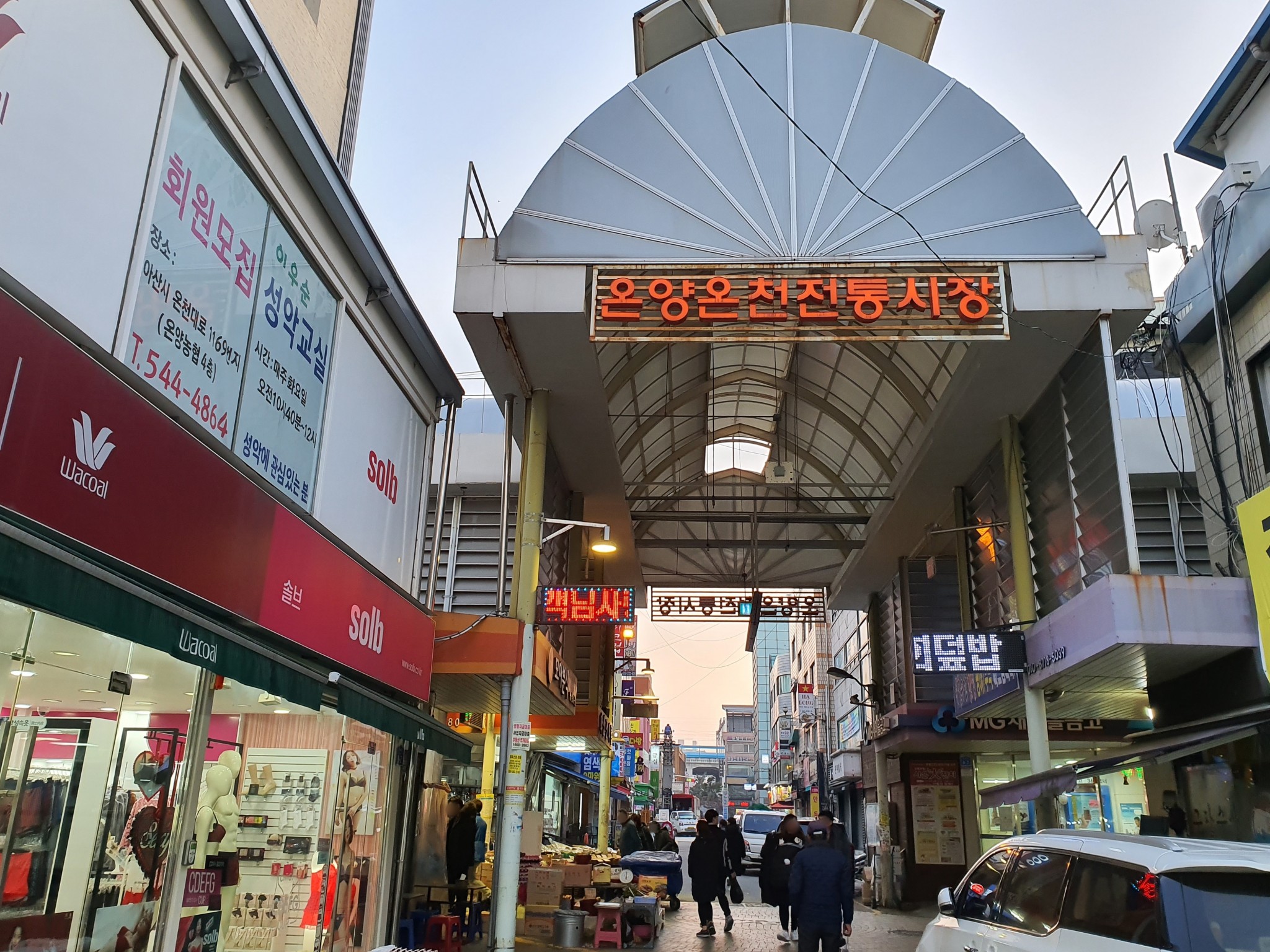 배고픈 이웃에게 국수를 나누어주며 시작한 의령 화정소바<세월에 담긴 신뢰, 지역의 오래된 가게<지역N문화 테마 배고픈 이웃에게 국수를... 