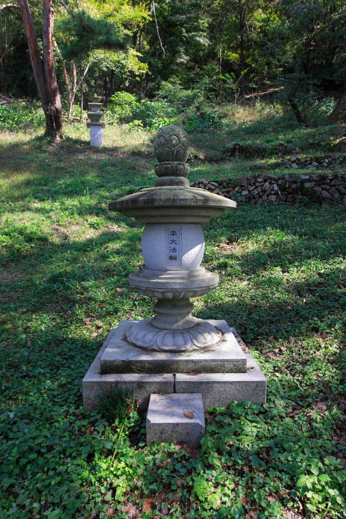 전주 승암사 부도탑 