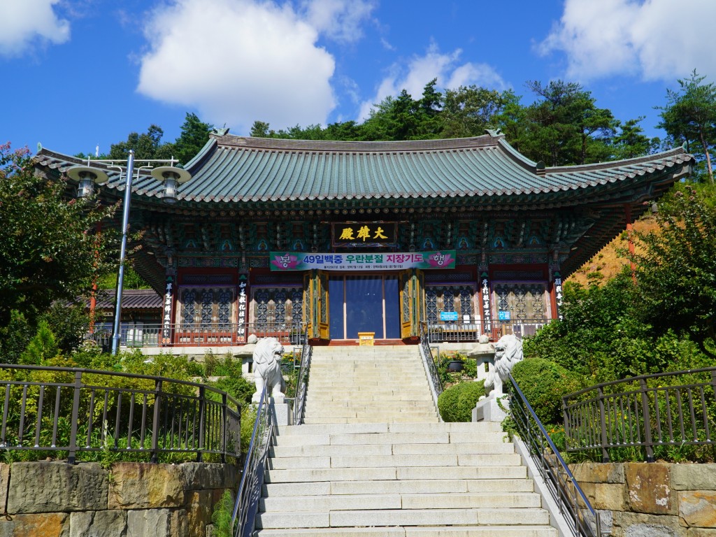 강릉 등명낙가사 대웅전 