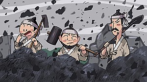 차돌바위가 깨져서 재로 변한 마을, 잿말