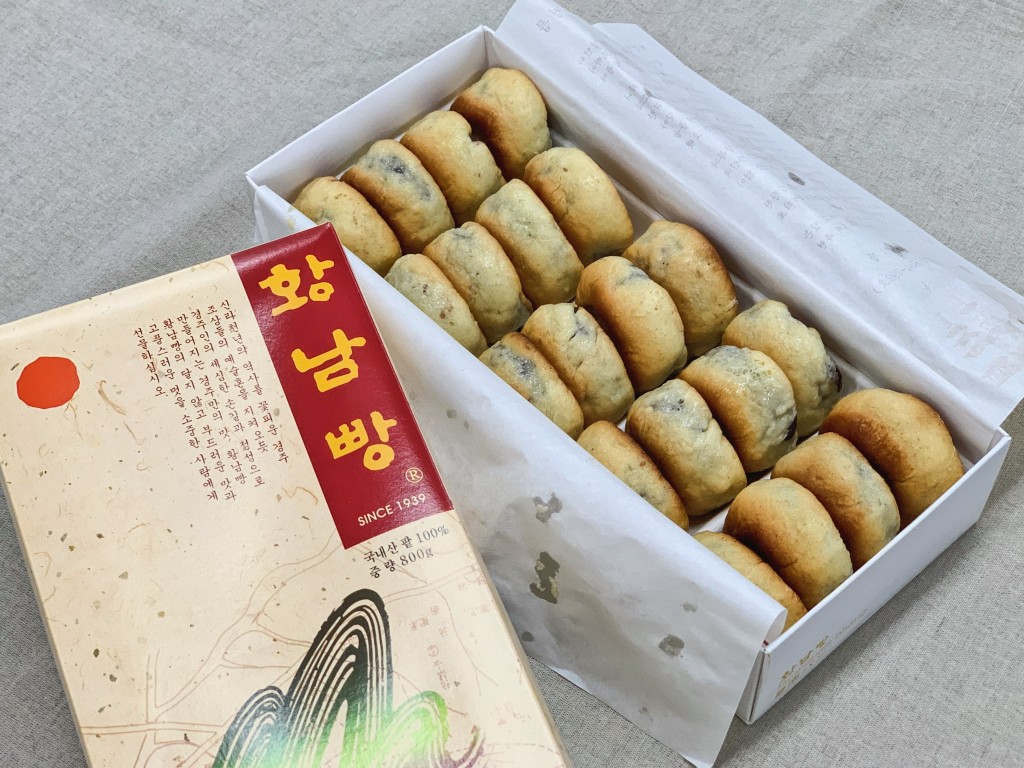 천년고도의 대명사가 된 음식, 경주 황남빵<세월에 담긴 신뢰, 지역의 오래된 가게<지역N문화 테마 천년고도의 대명사가 된 음식, 경주 황남빵
