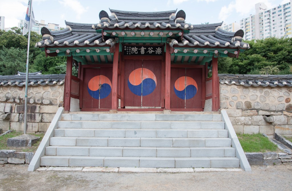 한 시대의 사림(士林)들이 겪은 화, 기묘사화