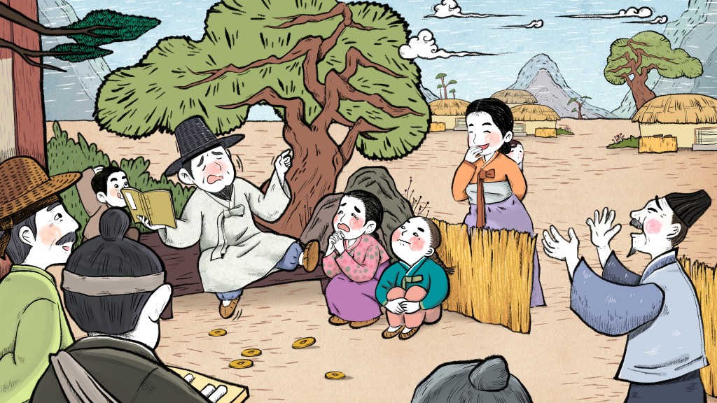 책 읽어주는 남자, 전기수<과거와 현대의, 이색직업<지역N문화 테마 책 읽어주는 남자, 전기수