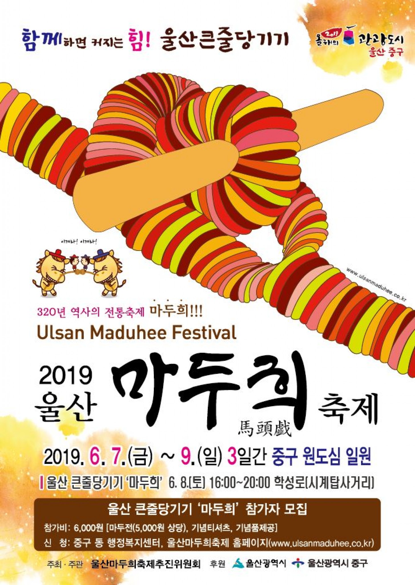 이미지 미리보기