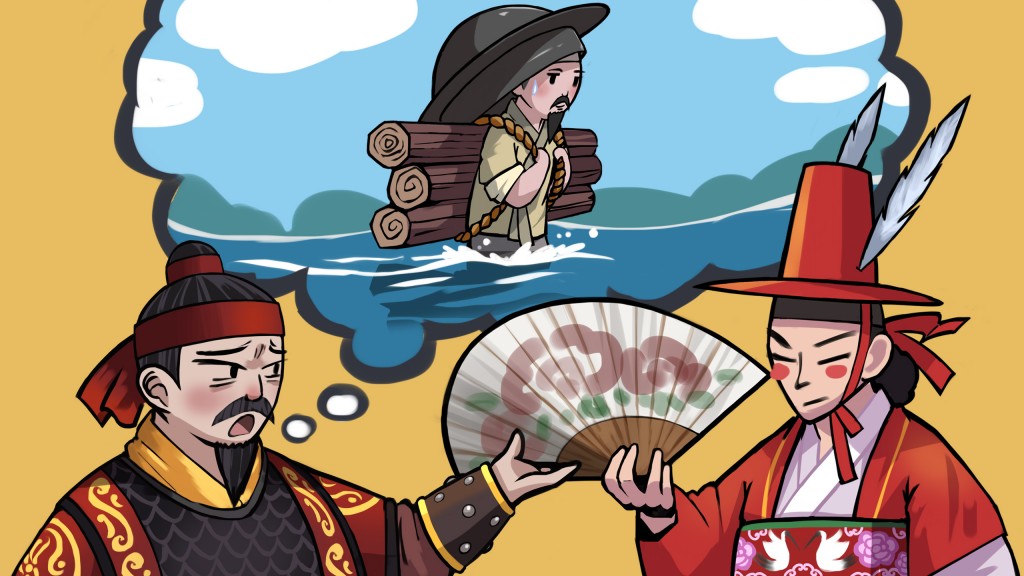 태조 왕건의 꿈 해몽을 잘 해줘서 받은 왕밭
