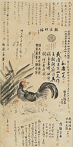 전주 다가산 지킴이 효산 이광열