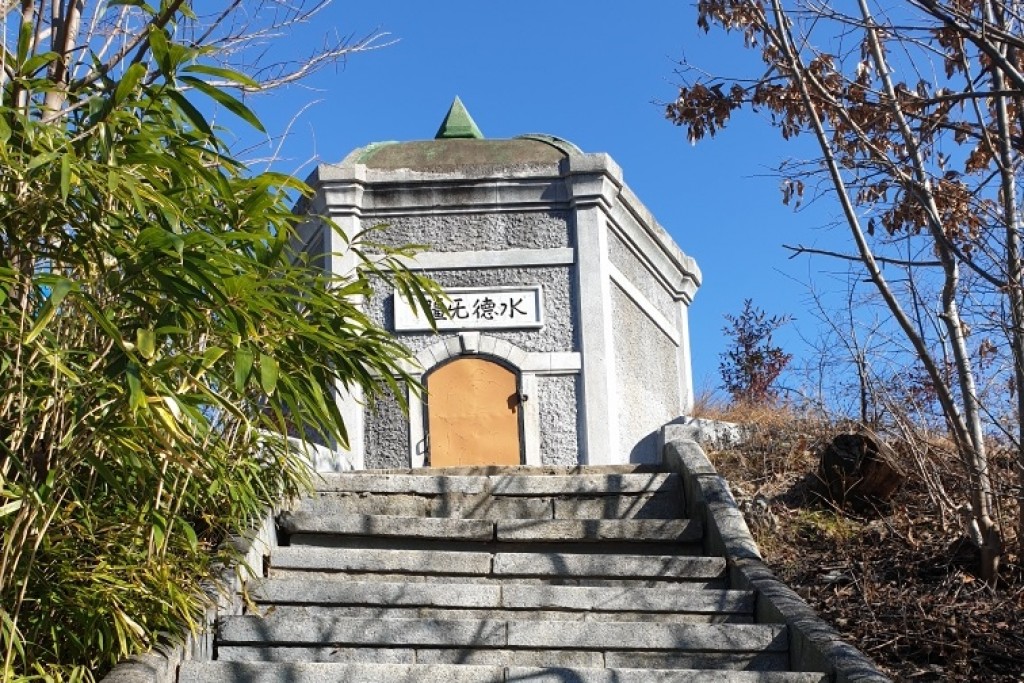 수도산 저수조 이미지