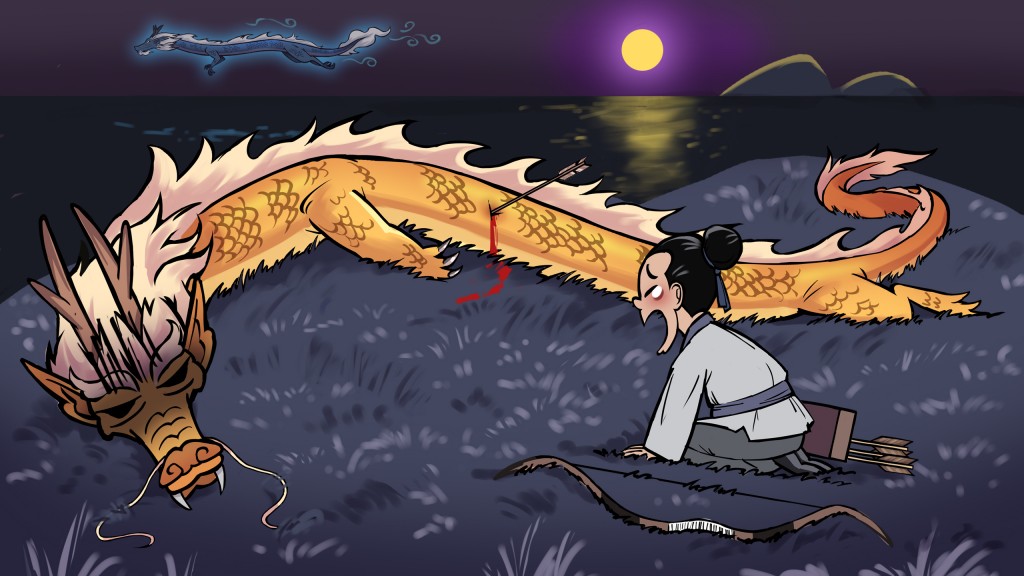 황룡이 죽은 자리에 난초와 지초로 피어난 난지도<입에서 입으로 전해... 설화<지역N문화 테마 황룡이 죽은 자리에 난초와 지초로 피어난 난지도