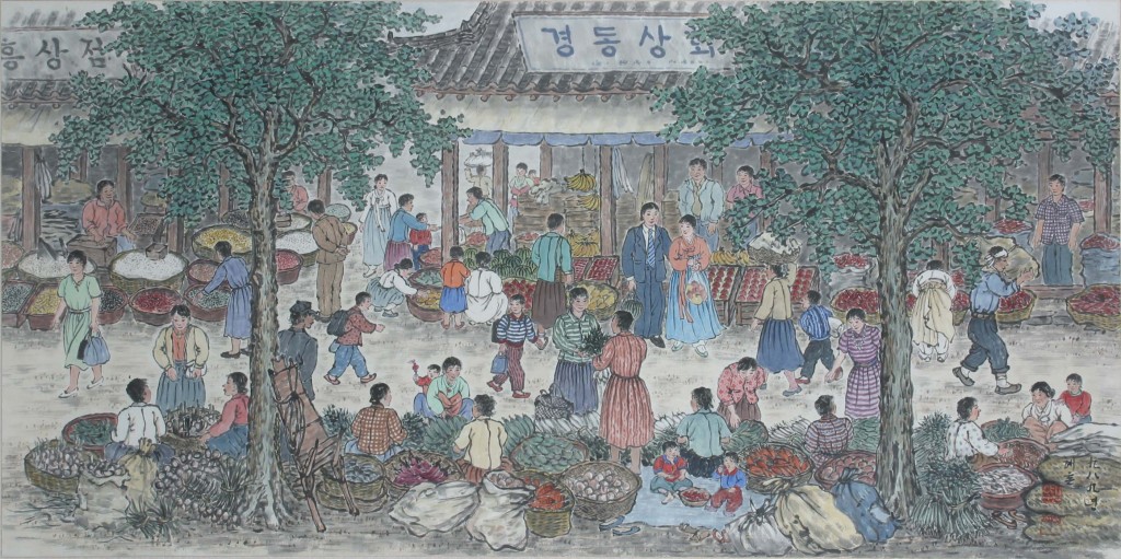 역사풍속화가 혜촌 김학수의 칠패시와 경동상회<소중한 기억 속 푸짐한 情, 시장<지역N문화 테마 역사풍속화가 혜촌 김학수의 칠패시와 경동상회