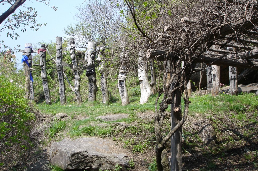영주 죽령옛길 