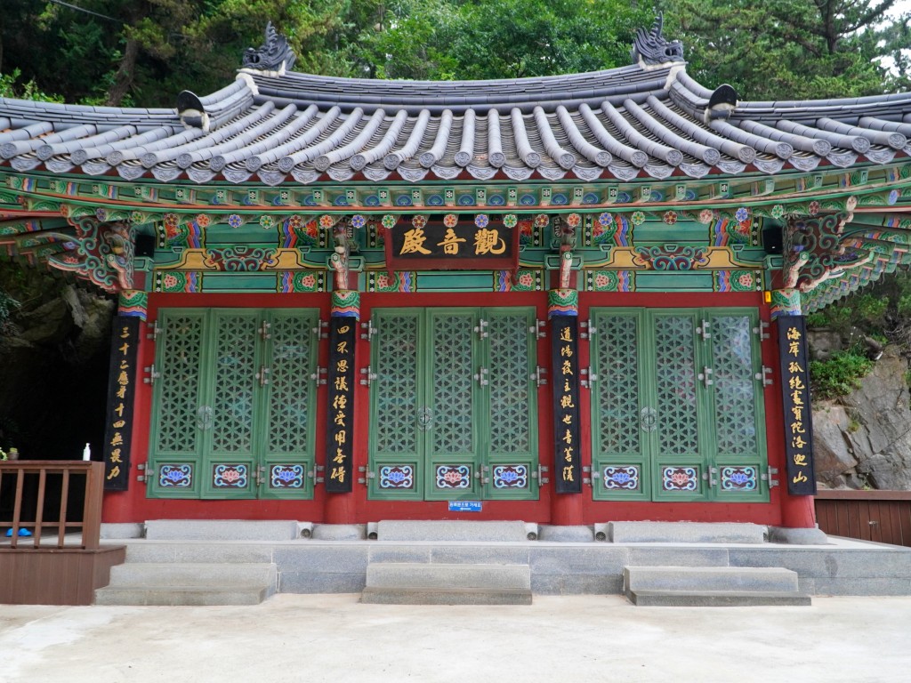 동해 감추사 관음전 