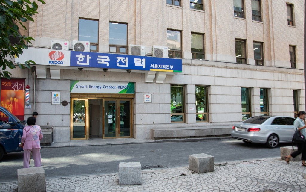 경성의 전기를 장악하다, 서울 남대문로 한국전력 사옥<세월의 흔적, 근대문화 역사유산<지역N문화 테마 경성의 전기를 장악하다, 서울 남대문로... 